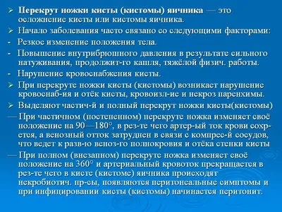 Атрофия яичек - признаки,причины, диагностика и лечение уменьшения яичек -  АльтраВита