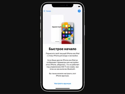 Donemax DMtrans – бесплатная лицензия. Перенос файлов между iPhone и  Windows ПК или Mac