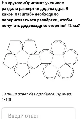 Перерисовать - кот -