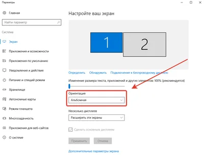 Перевернуть изображение+ мебель стоит …» — создано в Шедевруме