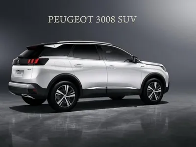 Надёжен ли Peugeot 3008 II поколения: все проблемы подержанного кроссовера  с пробегом - читайте в разделе Учебник в Журнале Авто.ру