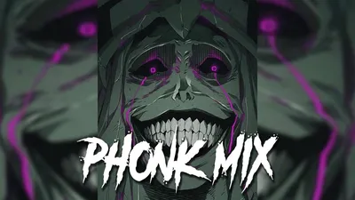 PURPLE PHONK II | NGK999