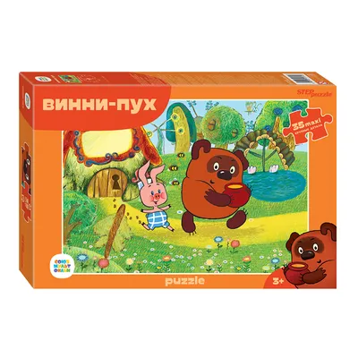 Елочная игрушка «Пятачок» ШФ-053С/Lef цена, купить елочные игрушки из  фарфора в Москве в интернет-магазине фарфоровых изделий Art-Farfor.ru