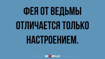 ЗДЕСЬ ВАС ЖАУТ / Martadello :: черная пятница :: бонус в комментах ::  Смешные комиксы (веб-комиксы с юмором и их переводы) / смешные картинки и  другие приколы: комиксы, гиф анимация, видео, лучший интеллектуальный юмор.