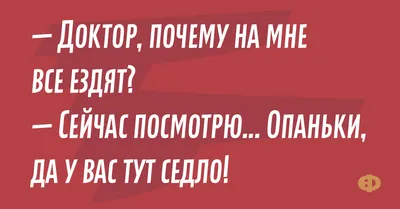 Завтра пятница прикольные картинки от Первые Премиум Знакомства  LoveSvit.com , часть 3 | LoveSvit.com