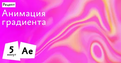 Pixelator 3.0.6 - Скачать для Android APK бесплатно