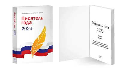 Вольтер - французский мыслитель, писатель и публицист эпохи Просвещения -  АЗЕРТАДЖ