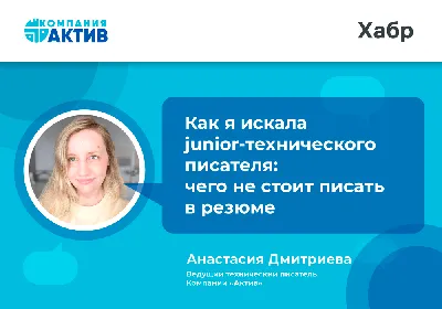 Книга \"Антон Чехов, писатель и читатель. Монография\" Головачёва А Г -  купить книгу в интернет-магазине «Москва» ISBN: 978-5-6049849-0-1, 1158293