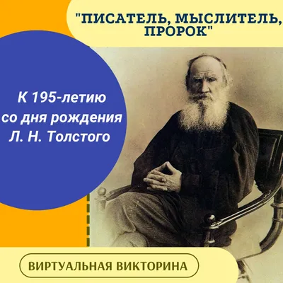 Уфимский писатель Камиль Зиганшин получил премию «Дальний Восток»