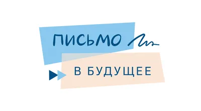 Письмо как культурно-исторический феномен – тема научной статьи по  языкознанию и литературоведению читайте бесплатно текст  научно-исследовательской работы в электронной библиотеке КиберЛенинка