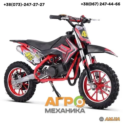 Питбайк HIGHPER DB701 детский мотоцикл от 5 до 11 лет (ID#1610363547),  цена: 12500 ₴, купить на Prom.ua