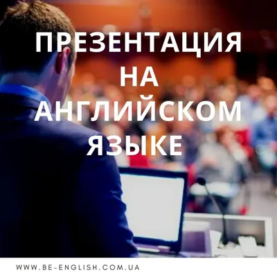 План-конспект урока английского языка «Проблемы глобализации в современном  мире» (10 класс)