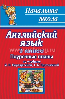 Крупный План Слова В Английском Словаре С Инициалом Определением И  Транскрипцией — стоковые фотографии и другие картинки Абстрактный - iStock