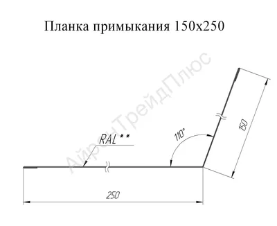 Монтажная планка ПВХ 3 м - купить по цене от 67.13 р.