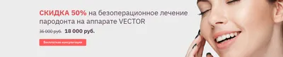 Пластика уздечки верхней губы в Москве : стоимость коррекции губы взрослому  и ребенку в стоматологии | ДЕНТОМИР+