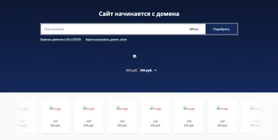 Как продавцу начать продавать на Яндекс Маркете: условия сотрудничества и  этапы регистрации