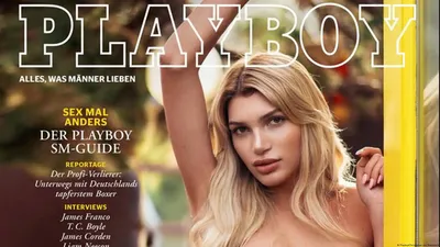German Playboy features first transgender model – DW – 01/11/2018