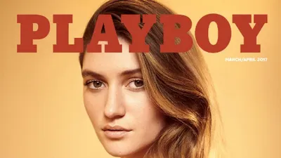 50 Jahre Playboy: \"Aktfotografie ist wie ein Tanz auf der Rasierklinge\" |  hessenschau.de | Kultur
