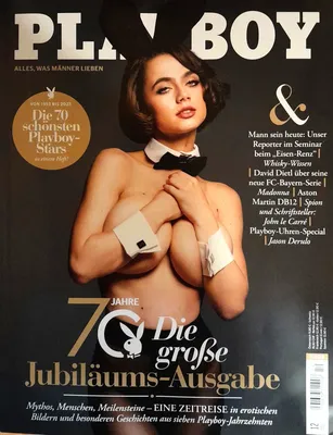 Playboy Germany Magazine Subscriptions USA - magazinecafestore.com NYC