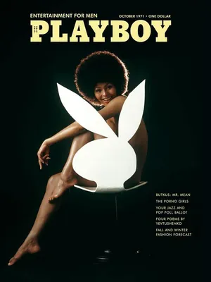 Playboy's Logo Is What Matters—It Earns More Than Nudes Do | WIRED