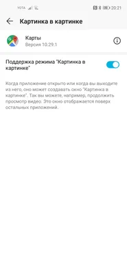 Как определить шрифт по картинке: способы узнать бесплатно и онлайн