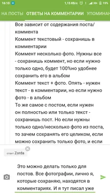 Егор Натс - Рядом со мной: аккорды для гитары, проверенные подборы - 🎸  5Lad.ru