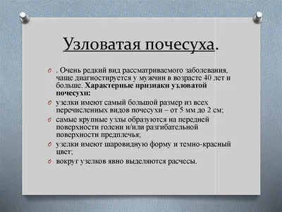 Как украсить жизнь накануне унылой зимы или Домашняя вечеринка!)