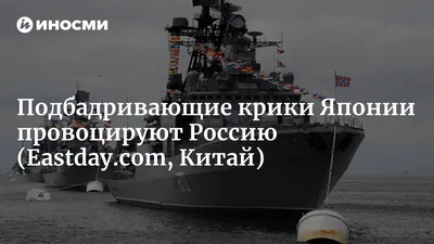 💥Под крики трибун \"Беларусь\", \"Россия\" и подбадривающие комментарии!  Решающий… | PRO Буда-Кошелево | Дзен