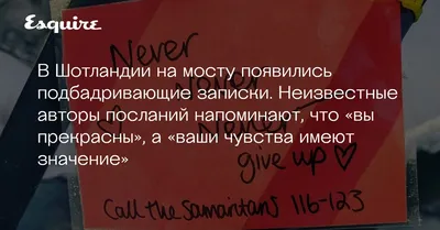 Прикольные афоризмы красивые | Яркие цитаты, Цитаты лидера, Душевные цитаты