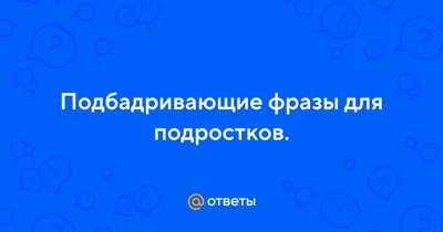 Битрикс24: Готовая CRM для Застройщиков