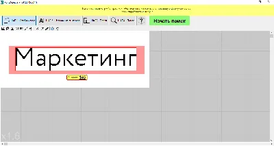 Как выбрать шрифты для сайта (9 советов и 5 полезных сервисов)