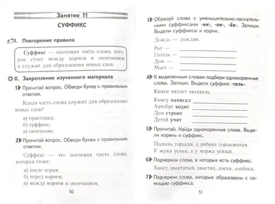 Поддерживающие встрече в формате Mental Cafe в НОЯБРЕ🗣🌻 Что это такое?  Это формат, который позволяет поговорить о психологических… | Instagram