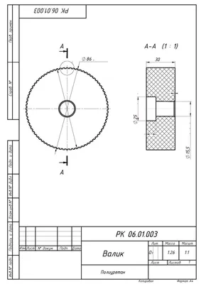 Купить sPM35019 Цельнометаллические поддерживающие катки ALKETT с 11.43 по  03.44 StuG. III, цены на Мегамаркет | Артикул: 100042746119