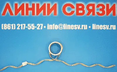 Поддерживающий зажим ПГ-30/12-20 СИП для монтажа провода СИП-3 купить по  выгодной цене