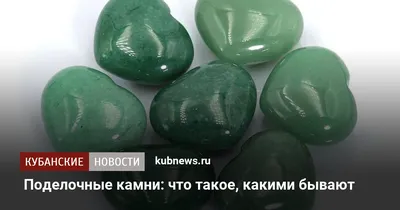 ТОП-20 самых красивых голубых камней: от халцедона до алмаза | GEM STONES |  Дзен