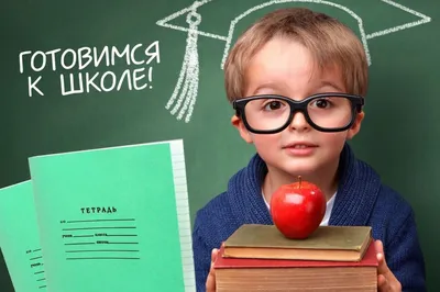 СКОРОчитайка: 6-7 лет. Подготовка к школе – купить по цене: 34,20 руб. в  интернет-магазине УчМаг