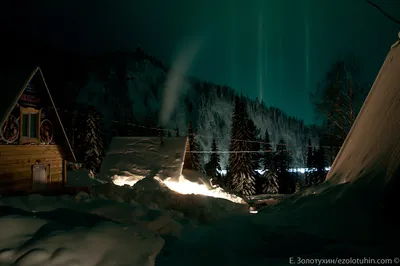 Про район Поднебесные Зубья