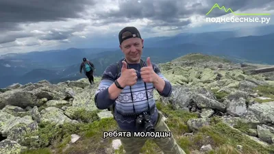 Поднебесные зубья. Пик Вареса | Пикабу