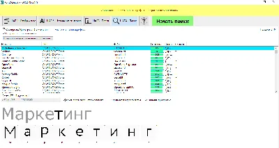 Шрифт для сайта — как выбрать или поменять шрифты