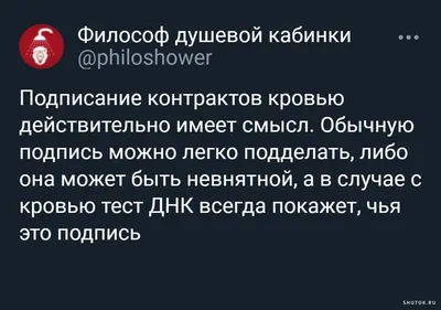 Пост со смыслом ⠀ ⠀ переносится на другой раз ! Сегодня картинки без подписи  ☺️ ( хотя это тоже подпись ) | Instagram