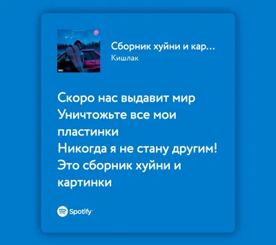 Цитаты для Instagram: красивые цитаты про любовь и про жизнь – Люкс ФМ