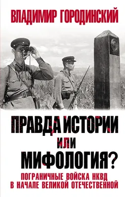 Avesta - информационное агентство - Пограничные войска Таджикистана  приведены в состояние полной боевой готовности Пограничные войска  Госкомитета национальной безопасности Таджикистана прокомментировали  инцидент на таджикской-афганской границе ...