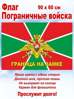 Сотрудница Погрануправления Чечни заняла первое место в чемпионате по  стрельбе