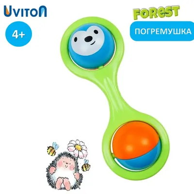 Погремушка Uviton Forest 0197 сова