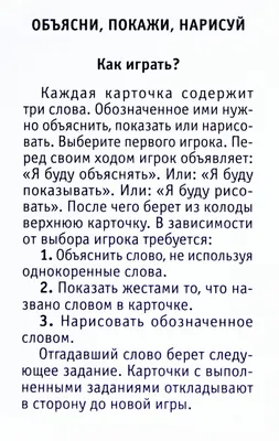 Показуха и провокация\": герои шоу \"Ревизорро\" рассказали всю правду о  съемках в Нижнем (ФОТО)