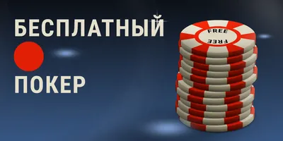 Купить Настольная игра Покер 60 фишек. Цена 150 грн.. Доставка по Киеву и  Украине – Shisha Store