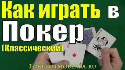 Фишки для покера — Плаки для покера Casino (30 грамм)