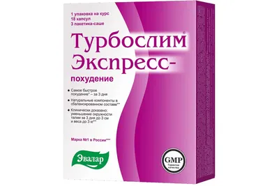 Здоровое похудение: Реальные советы и подходы к достижению оптимальной  фигуры - Блог HealthyFit