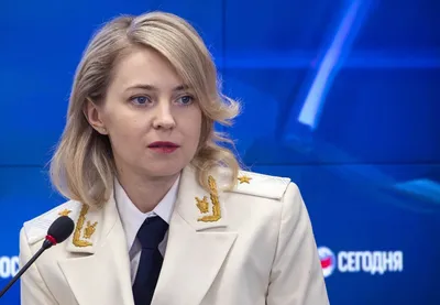 Поклонская выложила фото 15-летней давности, на котором ее невозможно узнать