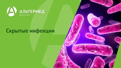 Рак полового члена: симптомы, причины, стадии, диагностика, методы лечения  и прогноз онкологии пениса